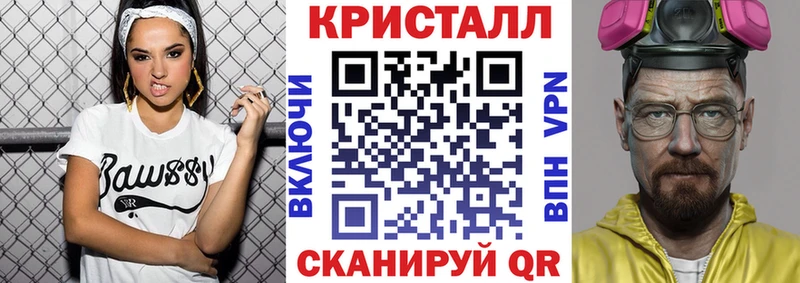 АМФ 98%  где купить наркоту  Протвино 