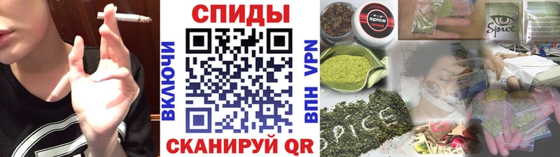 БУТИРАТ оксана  OMG онион  Протвино 