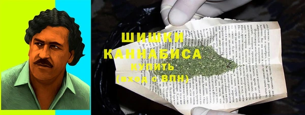 круглые Аркадак