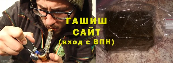 круглые Аркадак