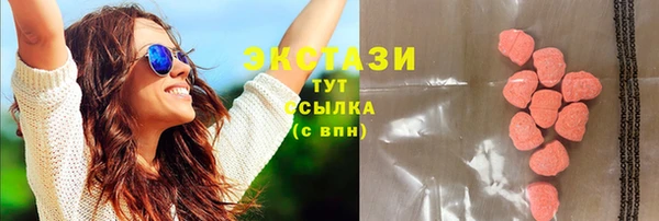 круглые Аркадак