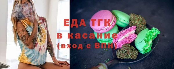 круглые Аркадак