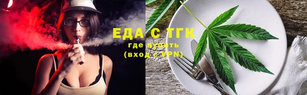 ECSTASY Армянск