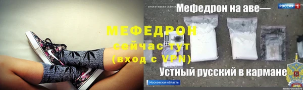 круглые Аркадак