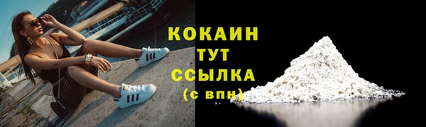 круглые Аркадак