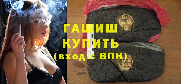 круглые Аркадак