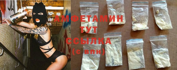 круглые Аркадак