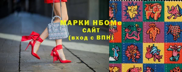 ECSTASY Армянск