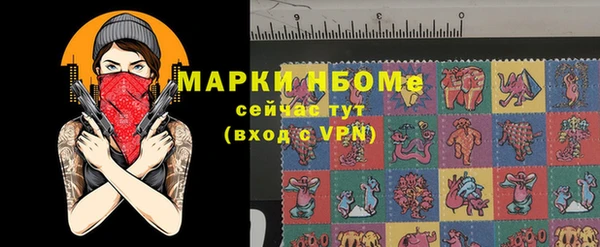 ECSTASY Армянск