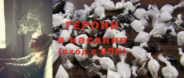 круглые Аркадак