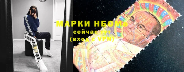 круглые Аркадак