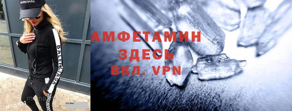круглые Аркадак